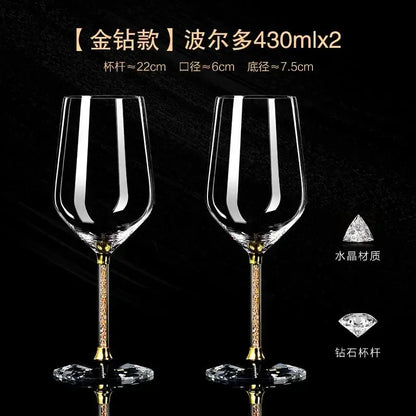 Light Luxury High-end Crystal Cup Red Wine Glass Set Tall Glass