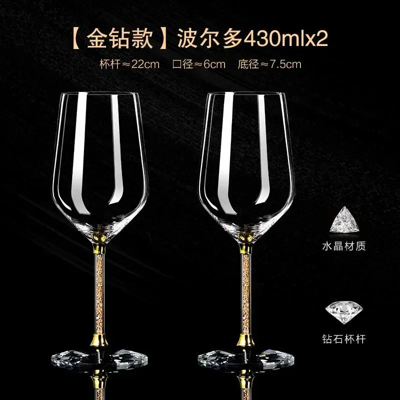 Light Luxury High-end Crystal Cup Red Wine Glass Set Tall Glass