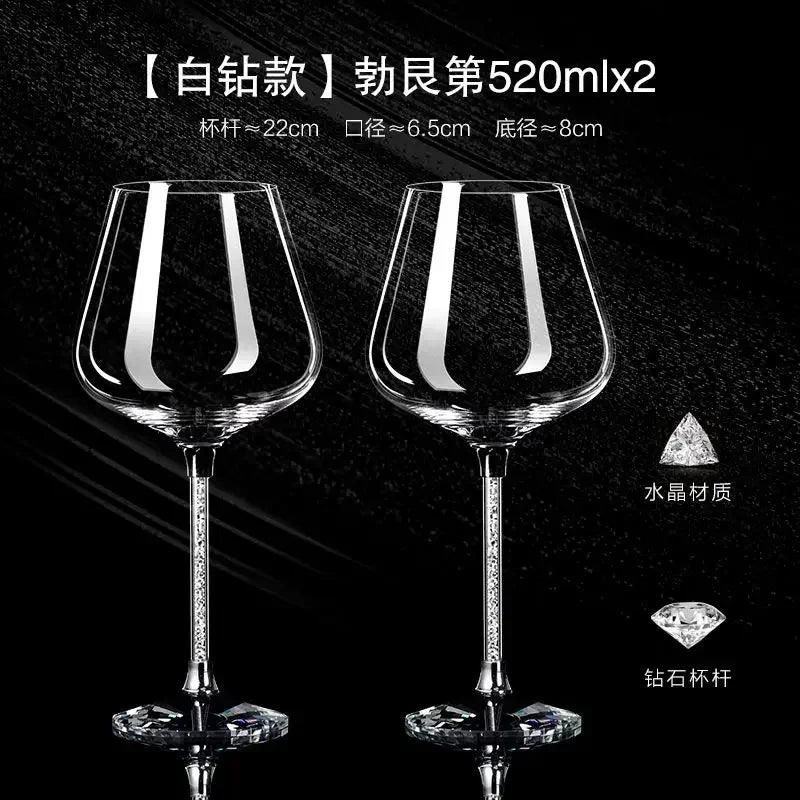 Light Luxury High-end Crystal Cup Red Wine Glass Set Tall Glass