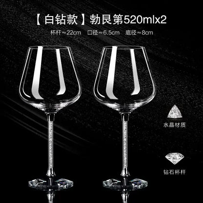 Light Luxury High-end Crystal Cup Red Wine Glass Set Tall Glass