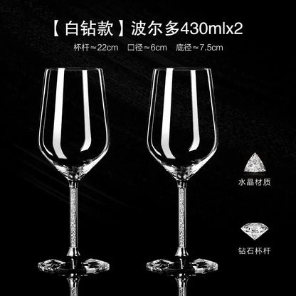 Light Luxury High-end Crystal Cup Red Wine Glass Set Tall Glass