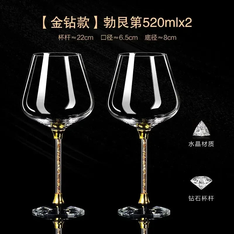 Light Luxury High-end Crystal Cup Red Wine Glass Set Tall Glass