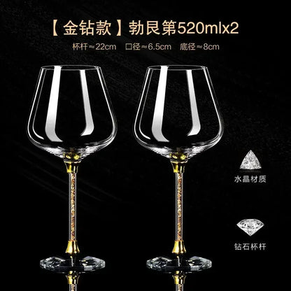 Light Luxury High-end Crystal Cup Red Wine Glass Set Tall Glass