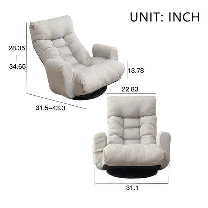 360 degree rotatable leisure sofa and lounge chair combination